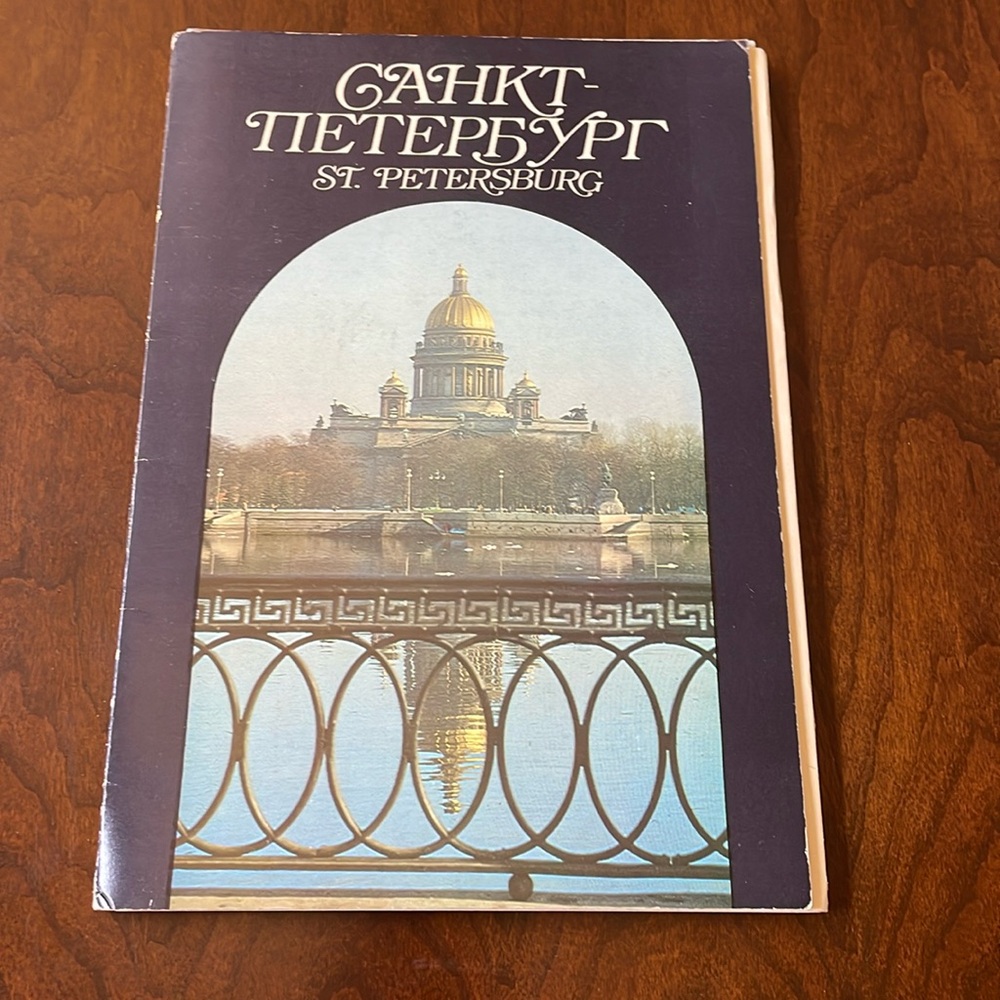 VTG 1993 St. Petersburg Russia set of 28 oversized cards set Landmarks City site